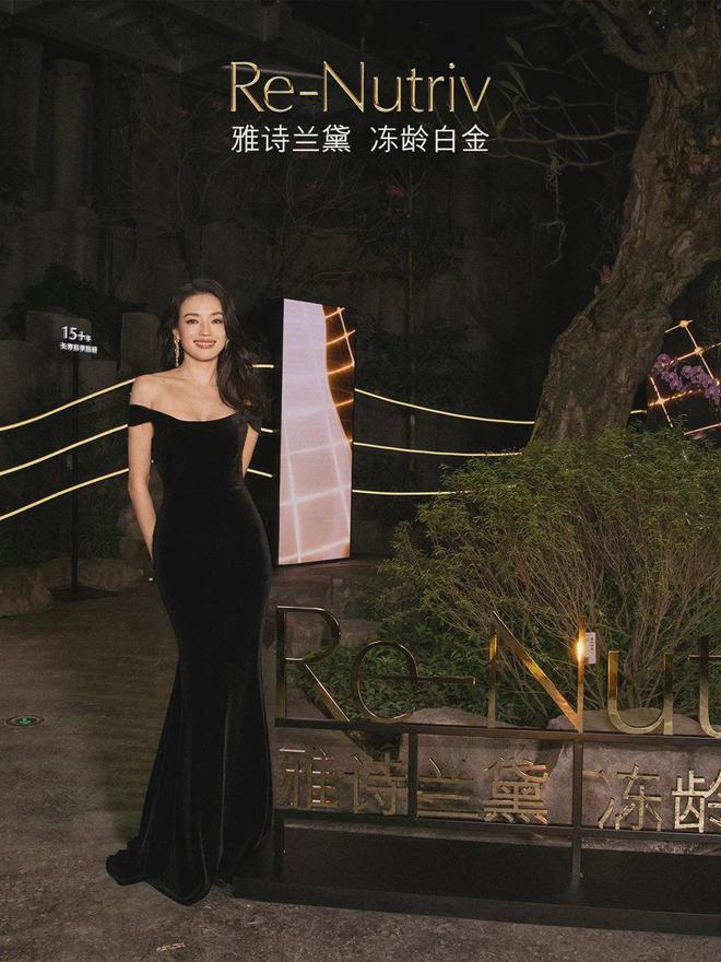 叙事：和代言人一起重新定义年轻j9九游会入口雅诗兰黛的明星(图1)