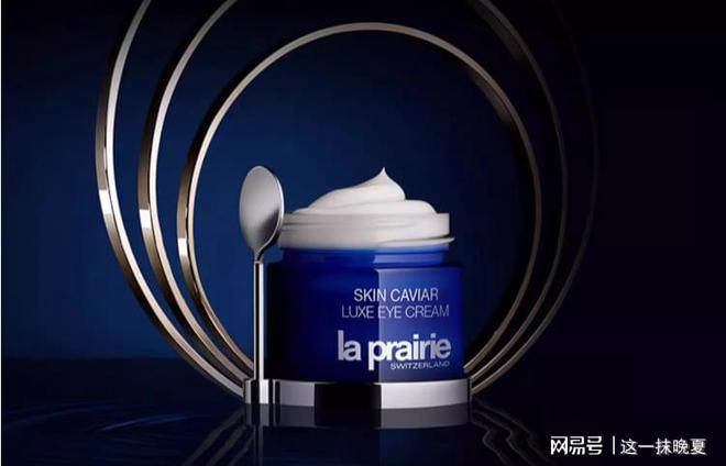 ？想要温和效果好的眼霜试试这五款ag九游会登录什么眼霜去皱效果好(图3)