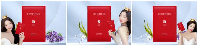 韩国维娜护肤品效果怎么样j9国际站品牌影响力：(图2)