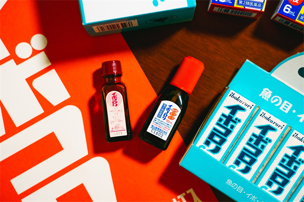 产品横山制药 ibokorori 系列护足首选j9九游会入口首页春节赴日必买！日