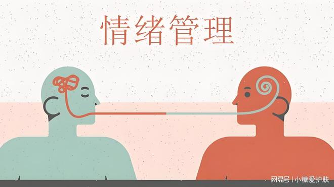 要重焕青春？这份眼部秘笈绝对不能错过！j9九游会真人第一品牌海诗妍小课堂：想