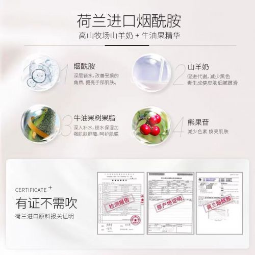 ！2025值得入手的10款大牌护手霜J9国际集团护手霜品牌排行榜前十名(图3)