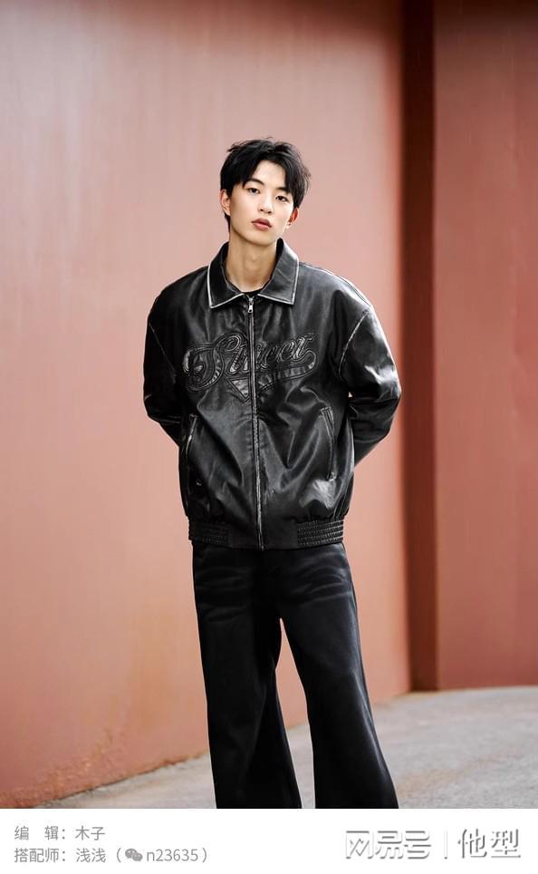 克搭配指南告诉你怎么穿!九游会J9入口秋季男生夹(图8)