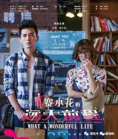 综艺、13部电视剧一线全盘点J9真人游戏第一品牌11档(图1)