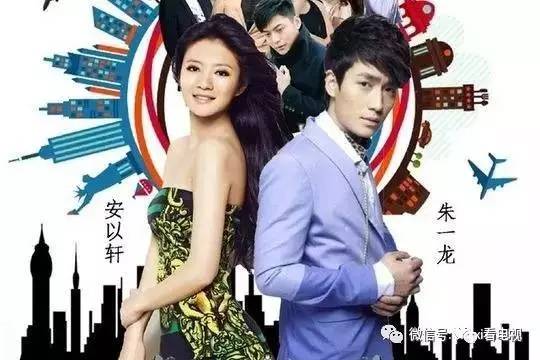 综艺、13部电视剧一线全盘点J9真人游戏第一品牌11档(图16)