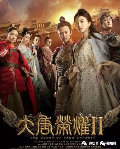 综艺、13部电视剧一线全盘点J9真人游戏第一品牌11档(图17)