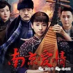 综艺、13部电视剧一线全盘点J9真人游戏第一品牌11档(图5)