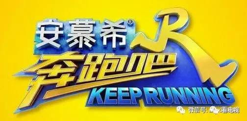 综艺、13部电视剧一线全盘点J9真人游戏第一品牌11档(图7)