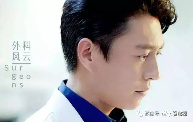 综艺、13部电视剧一线全盘点J9真人游戏第一品牌11档(图14)