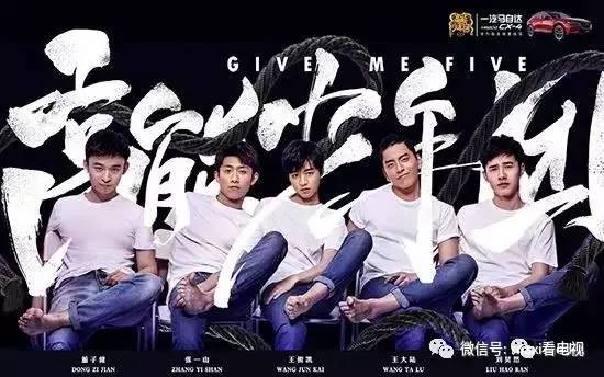 综艺、13部电视剧一线全盘点J9真人游戏第一品牌11档(图21)