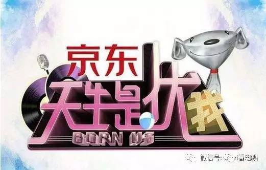 综艺、13部电视剧一线全盘点J9真人游戏第一品牌11档(图22)