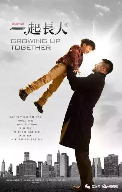 综艺、13部电视剧一线全盘点J9真人游戏第一品牌11档(图20)