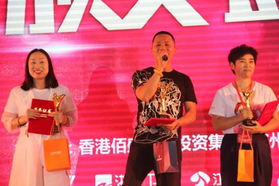 佩希眼绎真EYE秀  浪漫普吉开启视界之美j9九游会网站入口“聚众力 赢未来” 洛(图4)