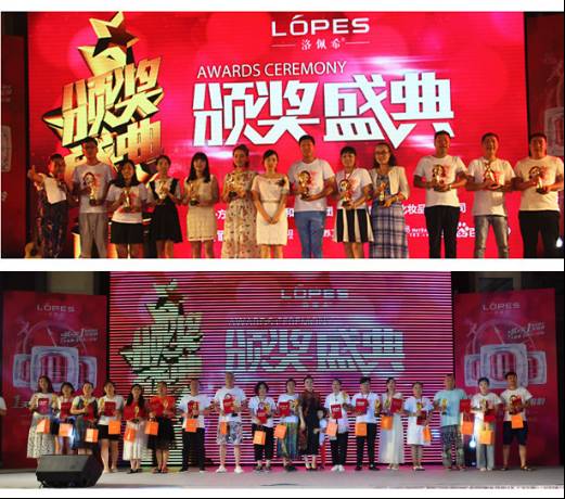 佩希眼绎真EYE秀  浪漫普吉开启视界之美j9九游会网站入口“聚众力 赢未来” 洛(图8)