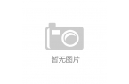 客场挑战四川充满变数有六种可能性ag九游